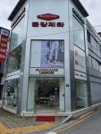 금강제화 제천지점, 제천시 — 제천시, 의림대로11길 1, 전화 043-653-9120 금강제화 제천지점, 제천시 —  제천시, 의림대로11길 1... 