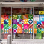 라디오회관 옆 성인용품백화점 간 썰 푼다 - 다우 마이너 갤러리