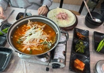 강촌횟집, 밀양시 — 밀양시, 용평동 646 강촌횟집, 밀양시 —  밀양시, 용평동 646