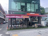알톤남구점, 대구광역시 — 대구광역시, 중앙대로22길 236-9, 전화 010-8852-3229 알톤남구점, 대구광역시 —  대구광역시... 