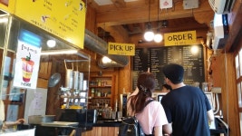 모심, 전주시 — 전주시, 풍남동3가 64-2 모심, 전주시 —  전주시, 풍남동3가 64-2