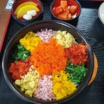 토마토, 익산시 — 익산시, 신용동 18-4 토마토, 익산시 —  익산시, 신용동 18-4