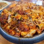 해마루 거두리본점, 춘천시 — 춘천시, 동내면 거두택지길 61-16 해마루 거두리본점, 춘천시 —  춘천시, 동내면 거두택지길 61-16