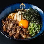 저번 후쿠오카에서 먹어재낀 것들 총 정리! - 이치카와 마나미 마이너 갤러리