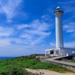 잔파미사키 등대 - Google 지도 잔파미사키 등대 · Uza, Yomitan, Nakagami District, Okinawa 904-0328 일본