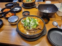 방가삼대, 충주시 — 충주시, 연수동 갱고개로 163 방가삼대, 충주시 —  충주시, 연수동 갱고개로 163