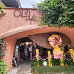 올라 카페 - Google 지도 올라 카페 · 31 Nguyễn Hữu Huân, Phước Tiến, Nha Trang, Khánh Hòa 650000 베트남