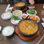 이준수한우사골곰탕, 김해시 — 김해시, 삼계동 1485-4 이준수한우사골곰탕, 김해시 —  김해시, 삼계동 1485-4