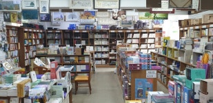 경주예찬기독서점, 경주시 — 경주시, 금성로 345, 전화 054-742-3375 경주예찬기독서점, 경주시 —  경주시, 금성로 345, 전화 054-742-3375