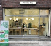 피크닉데이, 진주시 — 진주시, 상대로143번길 11-4 피크닉데이 한보힐타워 상가동 102호, 전화 050-71353-6730 피크닉데이, 진주시... 
