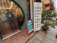 Google 지도 Google에서 제공되는 KW Kim님의 큐큐면관 삼성점 관련 리뷰