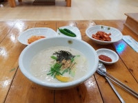 밀레, 경주시 — 경주시, 황성동 903-11 밀레, 경주시 —  경주시, 황성동 903-11