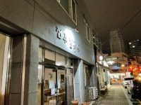 전주칼국수, 전주시 — 전주시, 태진로 122-6, 전화 063-274-2002 전주칼국수, 전주시 —  전주시, 태진로 122-6, 전화 063-274-2002