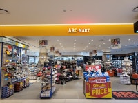 ABC마트 ST군산롯데아울렛점, 군산시 — 군산시, 조촌동 450-18 KR ABC마트 3층, 전화 02-1588-9667 ABC마트 ST군산롯데아울렛점... 