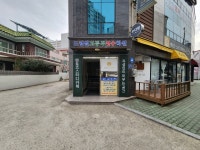 원지길12번길 31 2층, 전화 010-3719-8306 경주 황성점... 경주시 —  경주시, 황성동 원지길12번길 31 2층, 전화 010-3719-8306