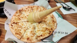 화리화리 성남가천대본점, 성남시 — 성남시, 태평동 5183번지 화리화리 성남가천대본점, 성남시 —  성남시, 태평동 5183번지