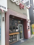 지지고 구미역점, 구미시 — 구미시, 원평2동 구미중앙로 70-1 지지고 구미역점, 구미시 —  구미시, 원평2동 구미중앙로 70-1