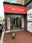 미스터피자 경주황성점, 경주시 — 대한민국 경상북도 경주시 황성동 450-2, 전화 054-772-1525, 개방 시간 미스터피자 경주황성점... 