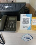 한국디젤카서비스, 논산시 — 논산시, 해월로9번길 4, 전화 041-736-6660 한국디젤카서비스, 논산시 —  논산시, 해월로9번길 4, 전화... 