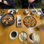 포롱아밀, 경주시 — 경주시, 첨성로81번길 27-4 1층 포롱아밀, 경주시 —  경주시, 첨성로81번길 27-4 1층