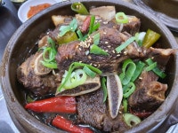폭포식당, 구미시 — 구미시, 남통동 270-6 폭포식당, 구미시 —  구미시, 남통동 270-6