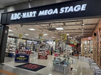 ABC마트 GS평택AK점, 평택시 — 평택시, 평택로 51 KR AK플라자... 평택시 —  평택시, 평택로 51 KR AK플라자 3층, 전화 02-1588-9667