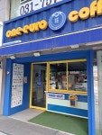 원유로(1Euro)스페셜티 성남태평동점, 성남시 — 성남시, 수정로 139-1 원유로(1Euro)스페셜티 성남태평동점, 성남시 —  성남시, 수정로... 