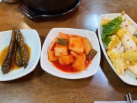 장인, 태백시 — 태백시, 상장동 133-8, 전화 033-553-5252 장인, 태백시 —  태백시, 상장동 133-8, 전화 033-553-5252