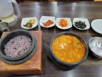 어은골햇콩순두부, 전주시 — 전주시, 중화산동2가 4-44 어은골햇콩순두부, 전주시 —  전주시, 중화산동2가 4-44