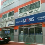 르노코리아 덕진부품, 전주시 — 전주시, 안덕원로 31 KR, 전화 063-254-1026 르노코리아 덕진부품, 전주시 —  전주시, 안덕원로 31... 