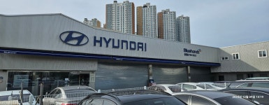 현대자동차 블루핸즈 (봉황점), 김해시 — 김해시, 봉황동 979, 전화 055-724-2112 현대자동차 블루핸즈 (봉황점), 김해시 —  김해시... 
