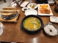 송담추어탕연수점, 충주시 — 충주시, 연수동 599 송담추어탕연수점, 충주시 —  충주시, 연수동 599