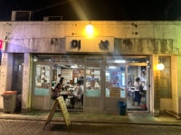 미성, 전주시 — 전주시, 다가동4가 80-6 미성, 전주시 —  전주시, 다가동4가 80-6