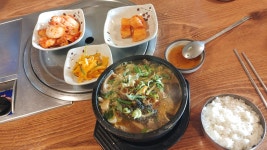 뚝배기양평해장국 용인시청, 용인시 — 용인시, 역북동 366-6, 전화 031-335-3275 뚝배기양평해장국 용인시청, 용인시 —  용인시... 