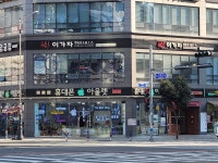 양산시 — 양산시, 물금읍 청운로 178 아르누보시티 2층 이가자헤어비스양산가촌점, 양산시 —  양산시, 물금읍 청운로 178 아르누보시티 2층