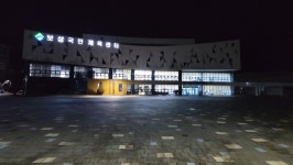 보성국민체육센터, 보성군 — 보성군, 보성읍 용문길, 전화 061-850-8720 보성국민체육센터, 보성군 —  보성군, 보성읍 용문길, 전화... 