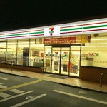 이번에 가본 유포니엄 성지들 - 울려라 유포니엄! 마이너 갤러리