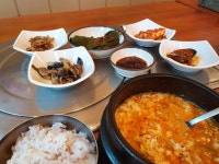 두부쑤는집, 용인시 — 용인시, 명지로116번길 두부쑤는집, 용인시 —  용인시, 명지로116번길