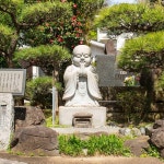 Google 지도 Dokuonji · 3 Chome-42 Uragocho, Yokosuka, Kanagawa 237-0062 일본