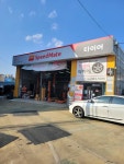 스피드메이트 안동송현점, 안동시 — 안동시, 송현동 경동로 355, 전화 054-841-5226 스피드메이트 안동송현점, 안동시 —  안동시... 