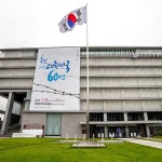 대한민국 역사박물관 - Google 지도 대한민국 역사박물관 · 서울특별시 종로구 세종대로 198