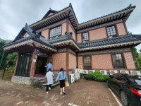 경복궁, 평택시 — 평택시, 조개터로26번길 64 경복궁, 평택시 —  평택시, 조개터로26번길 64