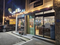 커피톡톡, 진주시 — 진주시, 초전북로39번길 5-23 커피톡톡, 진주시 —  진주시, 초전북로39번길 5-23