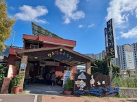 시루봉가든, 창원시 진해구 — 창원시 진해구, 자은로88번길 5 시루봉가든, 전화 055-545-5388 시루봉가든, 창원시 진해구 —  창원시... 