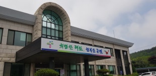 태안군농업기술센터, 태안군 — 태안군, 태안읍 송암로 523, 전화 041-673-5959 태안군농업기술센터, 태안군 —  태안군, 태안읍... 