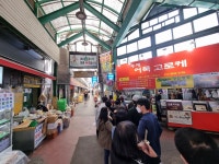 강릉수제어묵고로케, 강릉시 — 강릉시, 금성로13번길 8 KR, 전화 033-646-9799 강릉수제어묵고로케, 강릉시 —  강릉시, 금성로13번... 