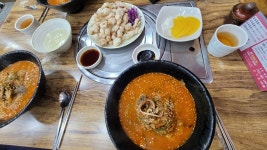 일등짬뽕, 강릉시 — 강릉시, 교1동 하슬라로232번길 11 일등짬뽕, 강릉시 —  강릉시, 교1동 하슬라로232번길 11