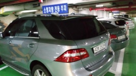 투데이, 군포시 — 군포시, 산본동 투데이, 군포시 —  군포시, 산본동