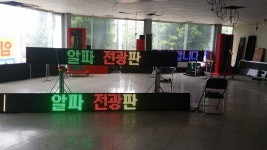 영이바이크 정MTB, 광주광역시 — 광주광역시, 무등로 2, 전화 062-352-2220 영이바이크 정MTB, 광주광역시 —  광주광역시, 무등로 2... 