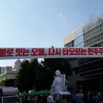충장서림 - Google 지도 충장서림 · 광주광역시 동구 금남로2가 35